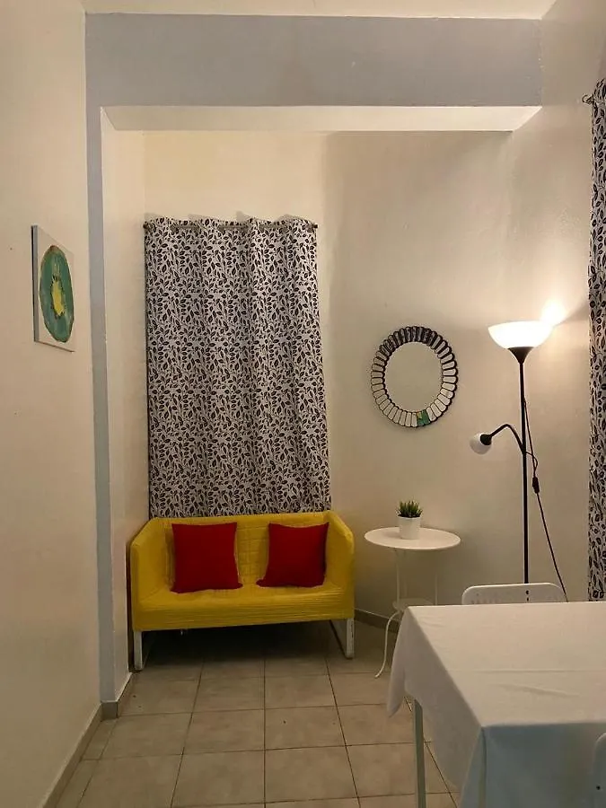 Aparthotel Genova サントドミンゴ